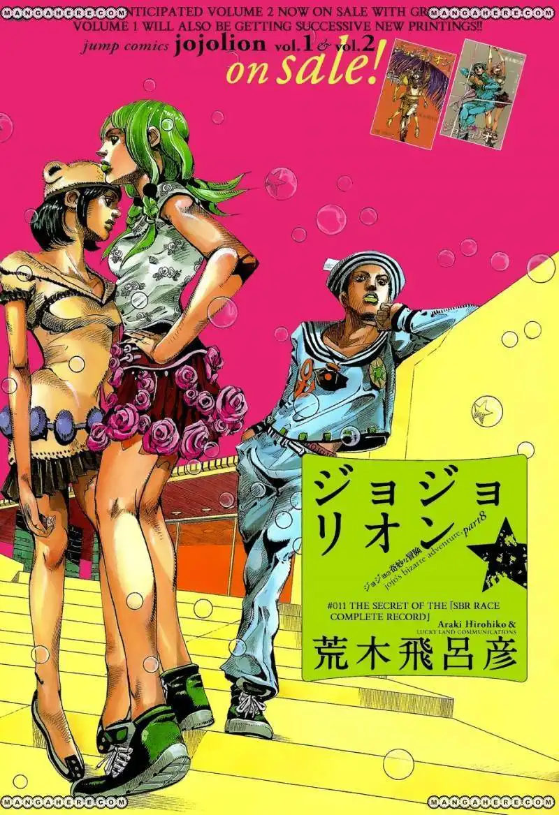 Jojos Bizarre Adventure Part 8 Jojolion Chapter 11 2